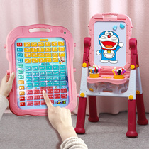 Small Blackboard Home Pinyin Teaching Young Children Drawing Board Magnetic Bracket Graffiti Board Dust-free Picture Frame Erasable Whiteboard