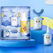 Children U-type electric toothbrush rechargeable baby 2-3-4-5-6-8 + years old child toothbrush Toothbrush Tooth