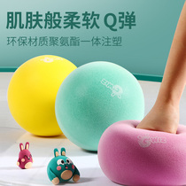 Childrens ball mute Pat Ball small basketball football kindergarten special elastic baby ball toys Outdoor