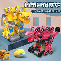 New dinosaur toy boy 3 assembled model 7 Puzzle Mover 4 Childrens Birthday Gift 6 Number of Emulation Animals