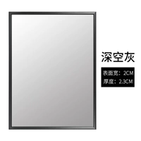 Глубокий космос