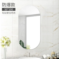HD Super White 50*100 Вставьте стену и настенную воду