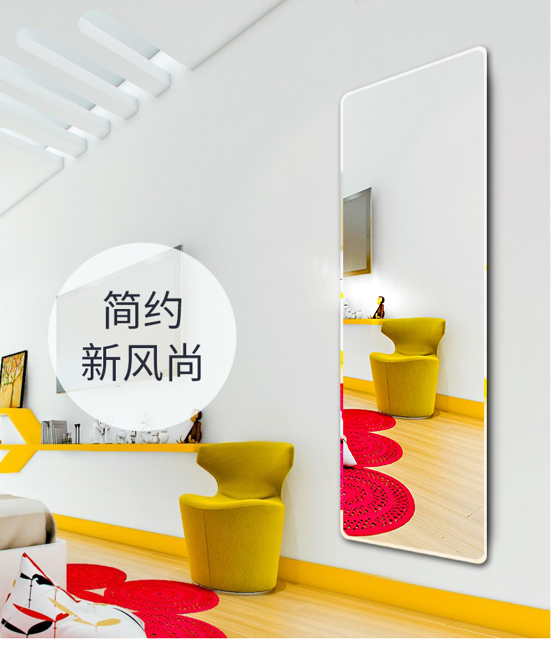 Gương toàn thân gương nữ mặc quần áo gương treo tường đơn giản không khung phòng ngủ phù hợp gương ký túc xá tường gương treo tường - Gương gương có đèn