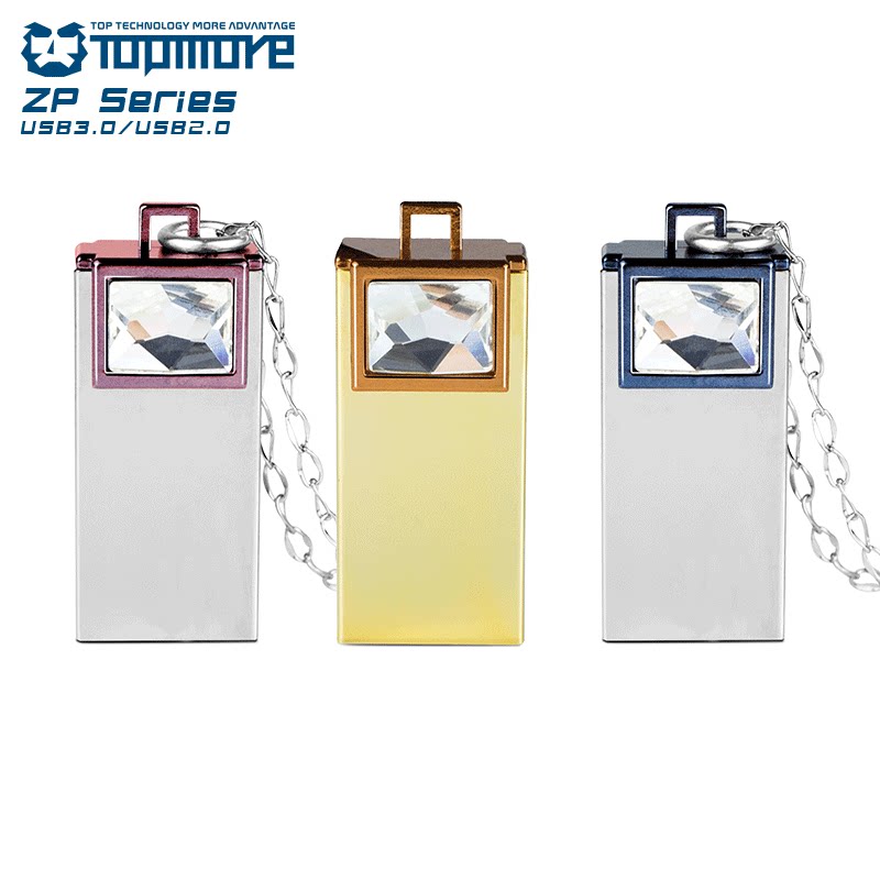 Damo ZP64GB High Speed ​​Waterproof U Disk Small Mini Cute Personality Creative Crystal Necklace Pen Disk Gift