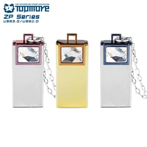 Dami ZP64GB high speed waterproof U disk small mini you lovely personality creative crystal necklace u disk gift