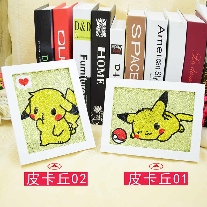 ����ʮ������PK