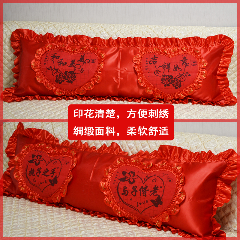 ����ʮ����˫����ִ��֮����������