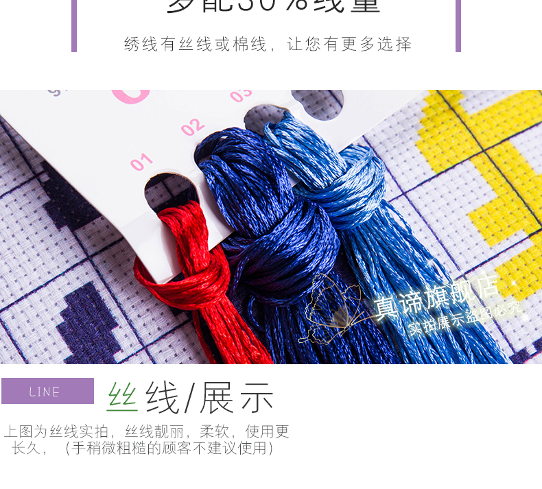 Gối cross stitch gối 2019 cặp vợ chồng mới được thêu cross stitch thêu tay thêu gối che thân - Công cụ & phụ kiện Cross-stitch tranh thêu chữ thập chỉ lụa