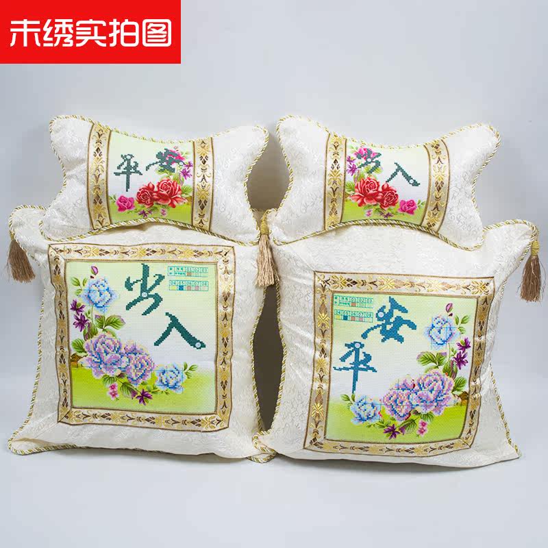 ���г���ƽ��ʮ����53223