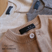 Childrens Cashmere Cardigan Girls Non-Dyeing Baby Cardigan Low Collar Cardigan Cardigan Coat Winter Boys Knitted Sweater