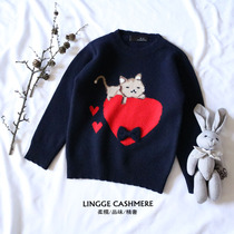 Girls cashmere sweaters thickened autumn and winter new childrens warm low round neck pullover sweater close to wear baby sweater