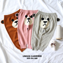 Childrens cashmere pants boys wear loose big pp pants in autumn and winter for children to keep warm girls Harlan tide baby pants