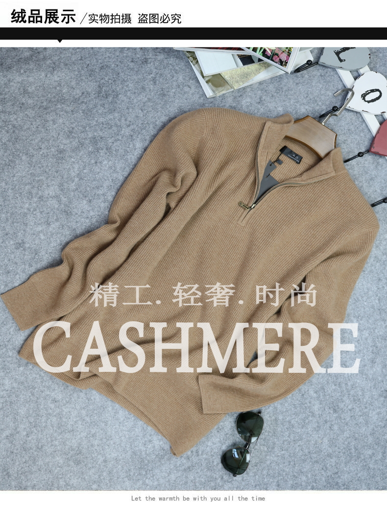 Một hàng hóa sang trọng phù hợp tinh khiết cashmere của người đàn ông thỏi dày dây kéo nửa cao cổ áo thời trang giản dị áo thun