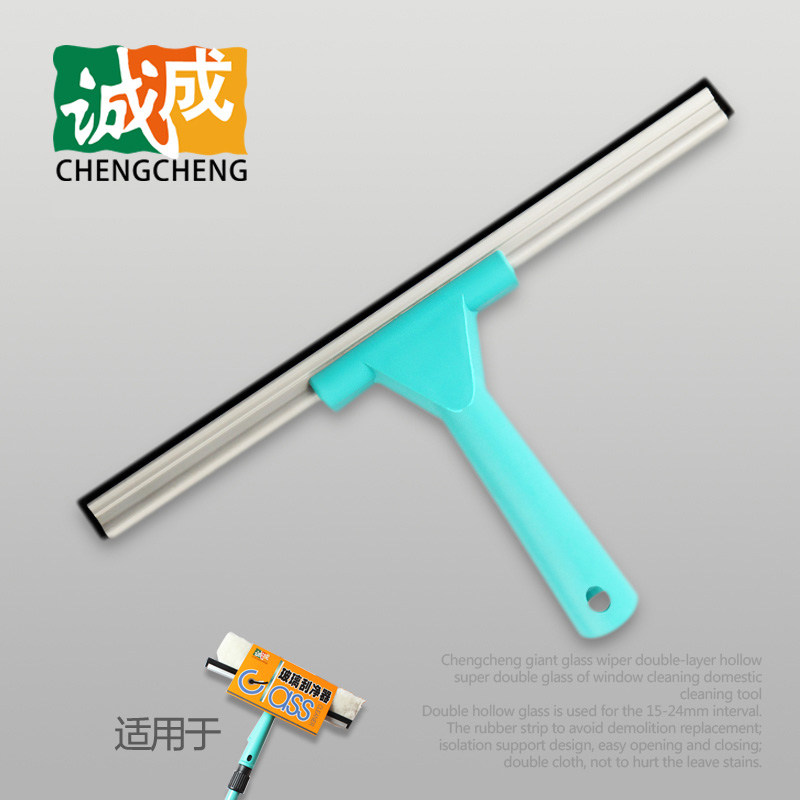 �ϳɲ�����ˮ��DC1008B