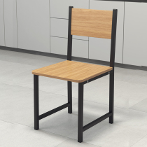Modern small household simple dining chair Fast food restaurant Restaurant chair stool Modern simple backrest Economical dining chair