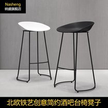 Nordic simple modern bar wrought iron light luxury bar chair Leisure cafe front desk designer high-legged bar stool