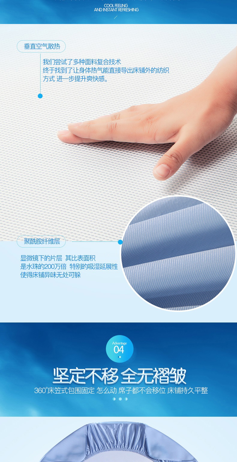 Rửa được băng mềm lụa mat ba mảnh giường 1.8m doanh nghiệp mat ngủ giường đơn, đoạn 1.2 1.5 mùa hè ghế điều hòa nhiệt độ - Thảm mùa hè đệm nước everon