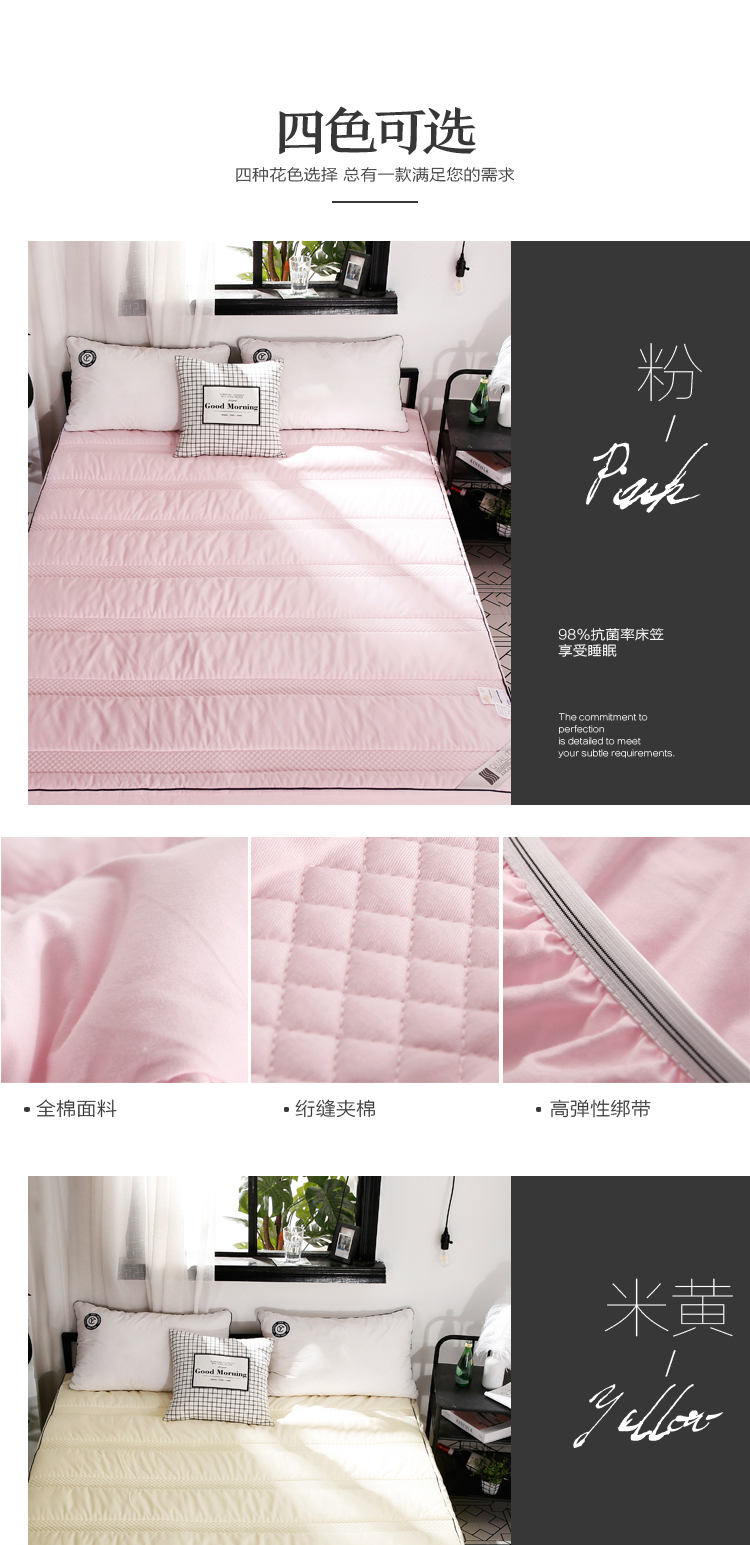 Bông kháng khuẩn giường trải giường cotton 笠 mảnh duy nhất Simmons bảo vệ bìa bụi quilt bao gồm tất cả có thể tháo rời nệm bìa