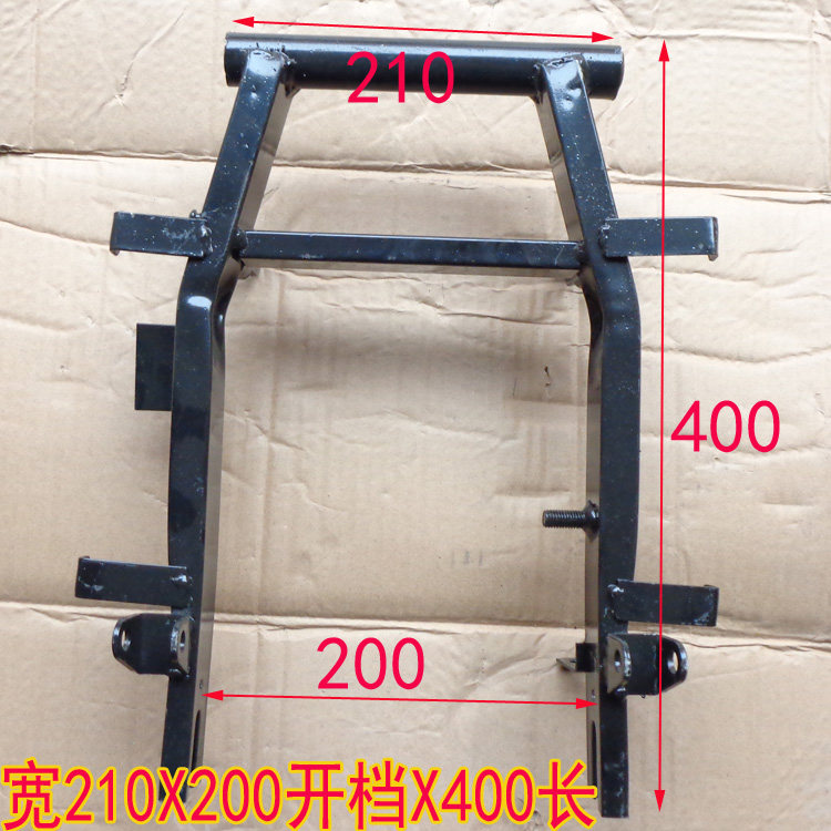 Electric vehicle scooter electric motor rear rocker 21 width 16 20 open gear 32-48 long drum brake disc brakes are available