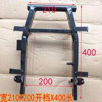 Electric car scooter electric motorcycle rear flat fork 21 wide 16 20 open gear 32-48 long drum brake Disc brake are available