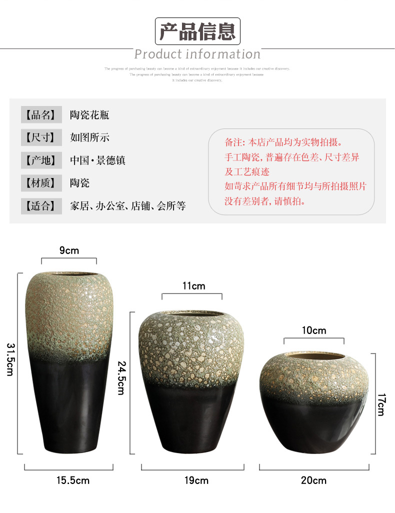 Modern new Chinese style three - piece furnishing articles of jingdezhen ceramics, vases, flower arranging zen sitting room porch decoration
