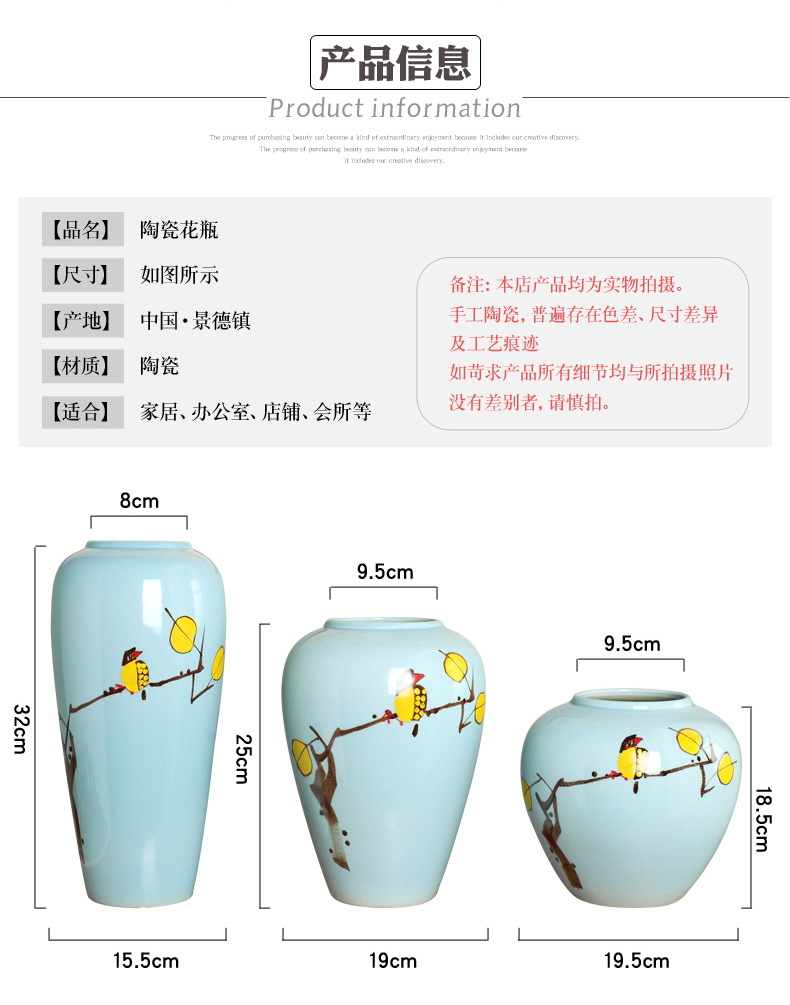 New Chinese style between modern blue flower ceramic vase three - piece example household act the role ofing is tasted decorative porcelain vase furnishing articles