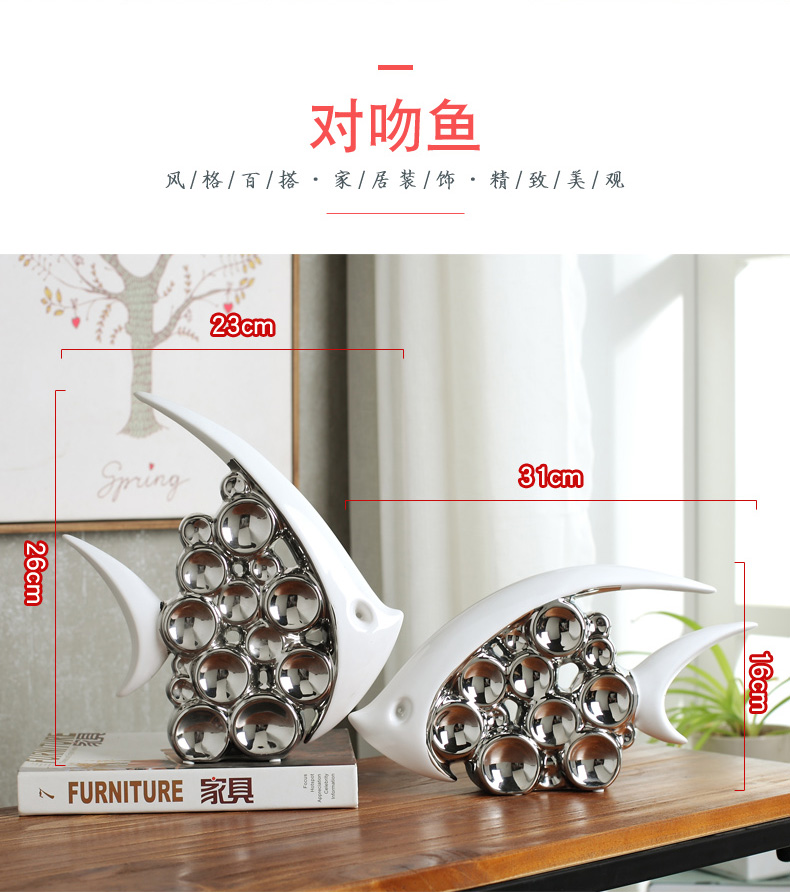 Fu jing home decoration ideas sitting room place wedding gift European - style bedroom TV ark, ceramics handicraft