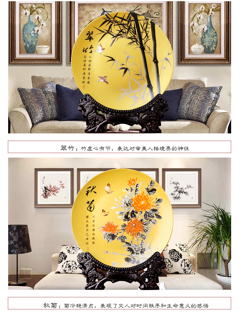 Jingdezhen Trung Quốc gốm treo tấm trang trí nhà phụ kiện phòng khách tủ rượu hiên trang trí thủ công các đồ trang trí nhà đẹp