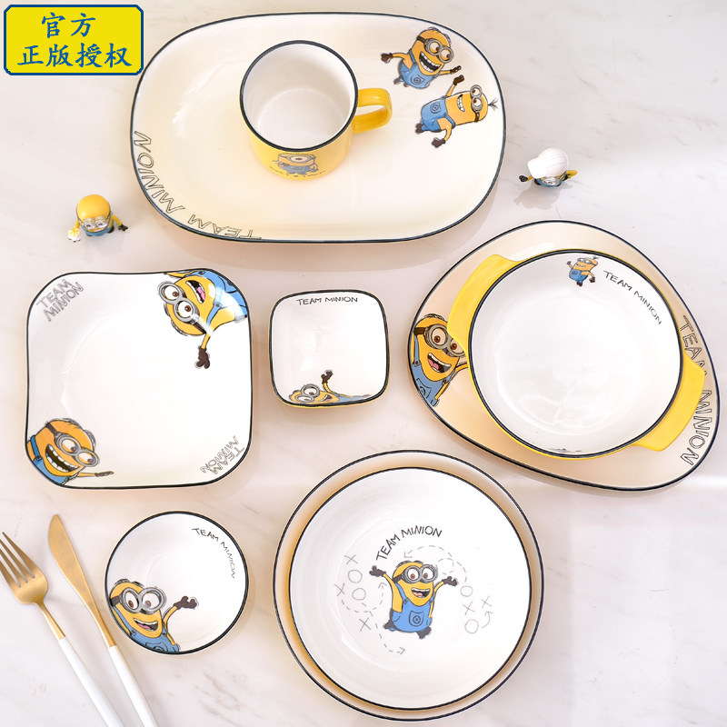 Cutlery Mesh Red Plate Creative Home Pan Ceramic Plate Saucer Fish Dish Western Dining Steak Dinner Plate Nordic Ins Wind
