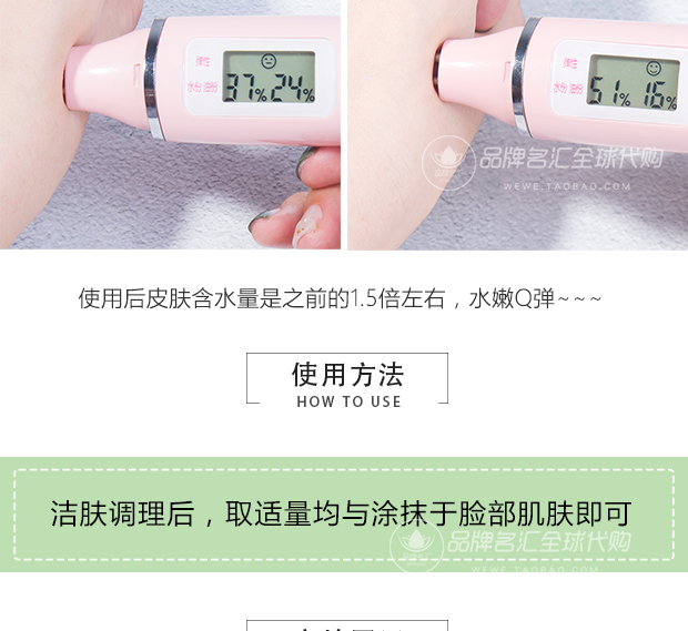 Thái Lan BOOTS Kem Gherkin Hydrating Làm mới dưỡng ẩm Phụ nữ mang thai Có sẵn Làm trắng khí vàng 100ml sữa dưỡng ẩm