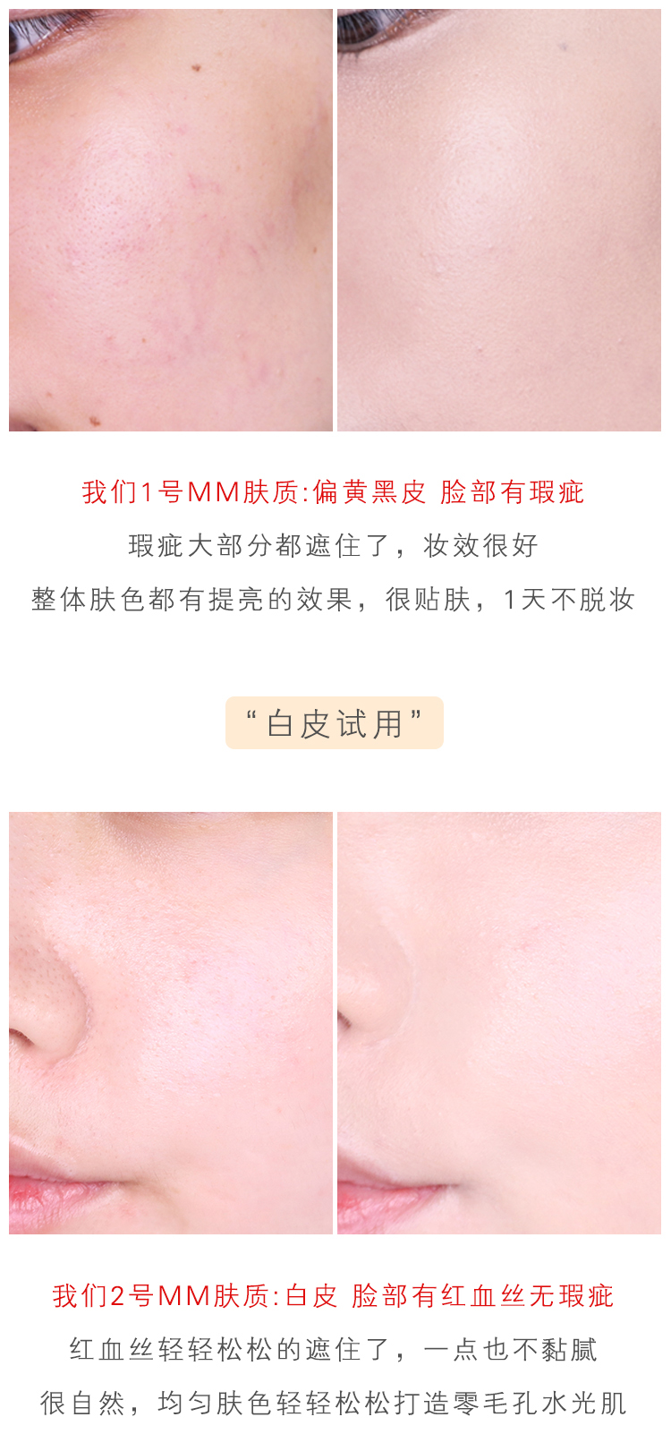 Thái Lan Atreus Regeneration BB Cream Lasting Concealer Dưỡng ẩm Lỗ chân lông vô hình Sửa chữa Kem nền làm sáng da 30g kem nền cc vanesa