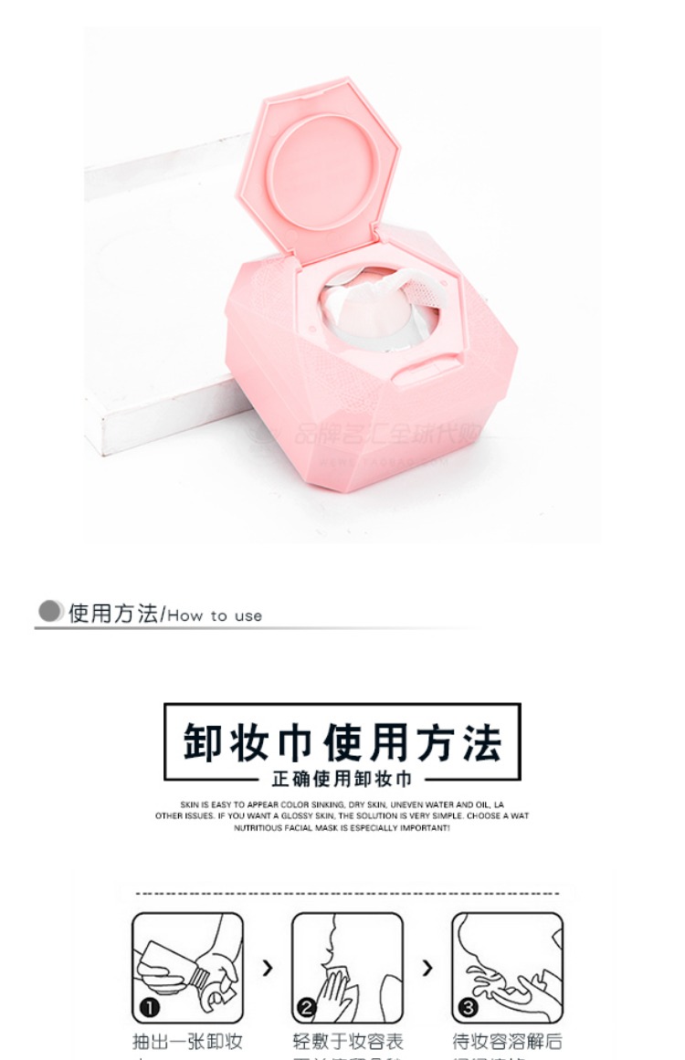 Nước tẩy trang sivanna thinkina của Thái Lan lau nhanh tẩy trang làm sạch sâu nhẹ nhàng và không gây kích ứng tẩy trang rau má