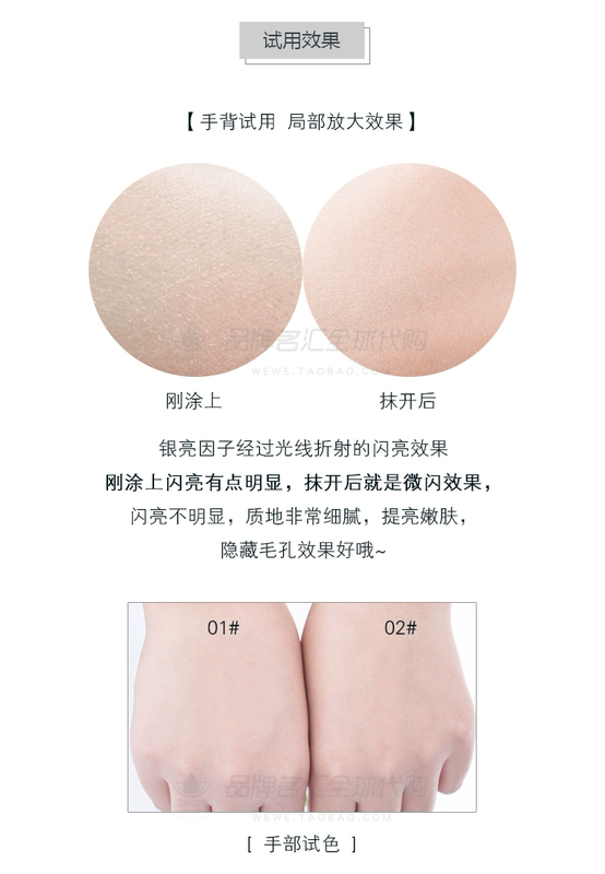 Thai Sivanna Svenna Sigong Powder Powder Honey Powder Makeup Powder Bốn màu Lasting Oil Control Freshing Dumb Pearl - Quyền lực innisfree phấn phủ