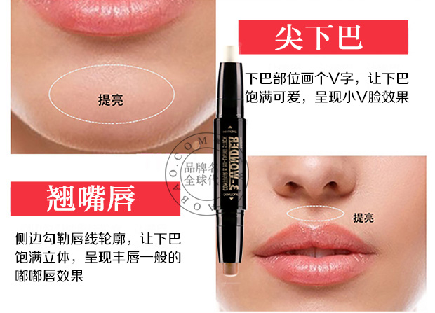 Thái Lan Mistine sửa chữa que Đôi đầu bóng cao bút V mặt mũi bóng mặt sửa chữa năng lực che khuyết điểm sáng phấn highlight 3ce