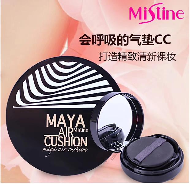 Thai xác thực MistineMAYA air cushion CC cream nude trang điểm che khuyết điểm rõ ràng BB cream bảo vệ cách ly ngay cả màu da