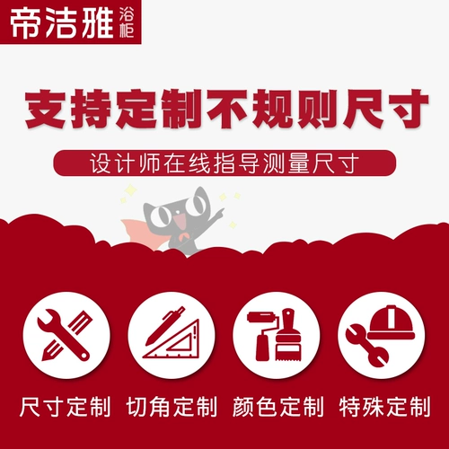 Новая китайская в стиле ванная комната скрытая зеркальная шкаф висеть в стиле стена -зеркальная стойка фэн -шуи