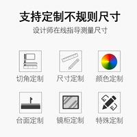 Поддержка настройки [Цвет] [размер] [специальная форма угла в форме]