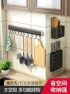 Punch-free kitchen hook rack Wall Wall wall hanging rod storage rack kitchenware rack spoon shovel storage layer rack