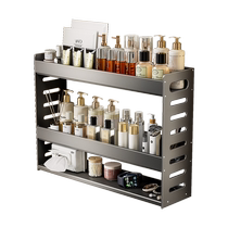 Bathroom storage shelf bathroom cosmetics storage toilet toilet punch-free toilet wall-mounted washbasin