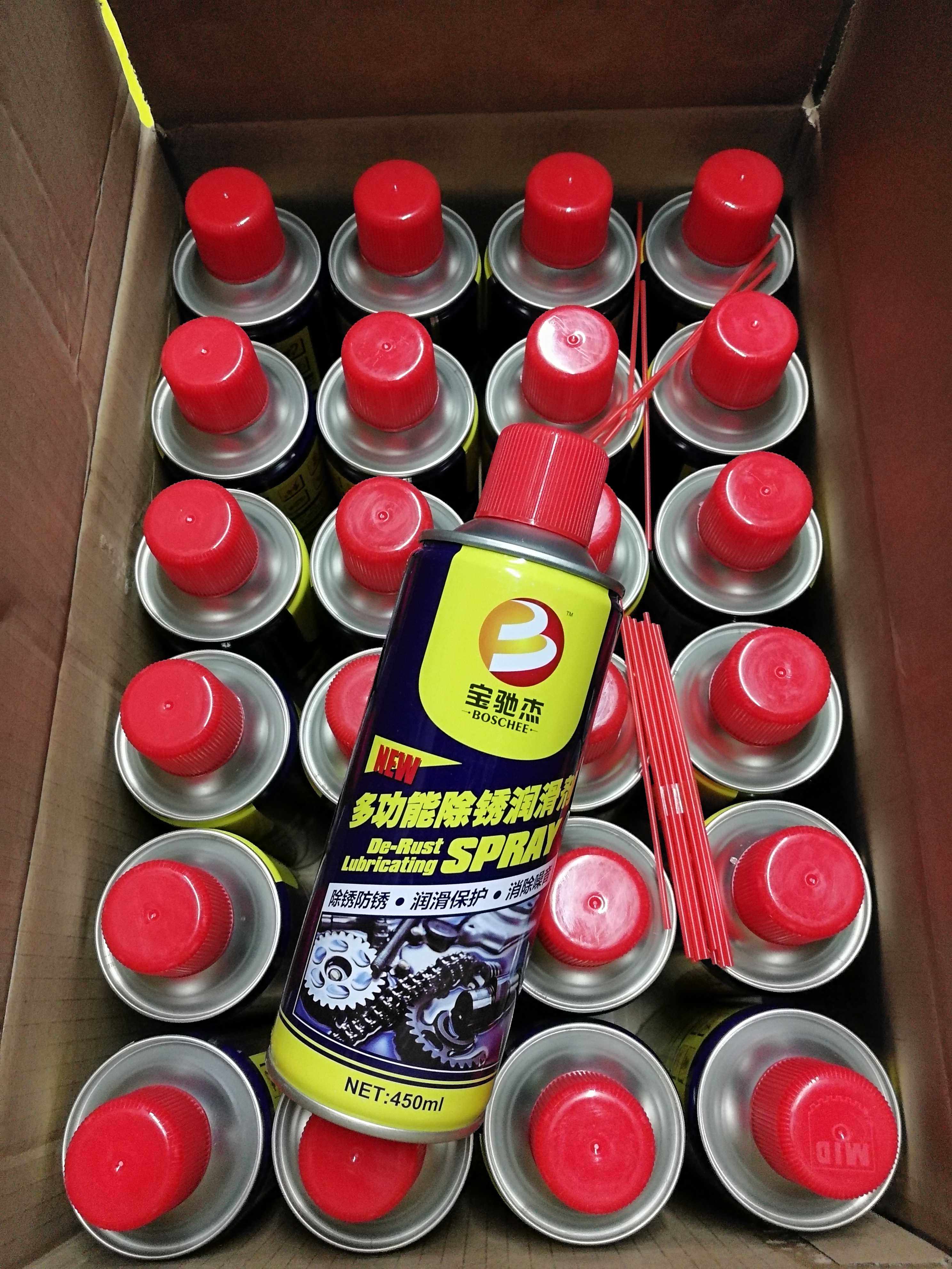 Multifunctional rust removal lubricant rust anti rust lubrication protection Elimination of noise rust remover lubricant 450ml