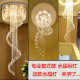 Staircase Chandelier Duplex Building Villa Duplex Mid-Rise Lobby Light Modern Simple European Style Rotating Crystal Chandelier