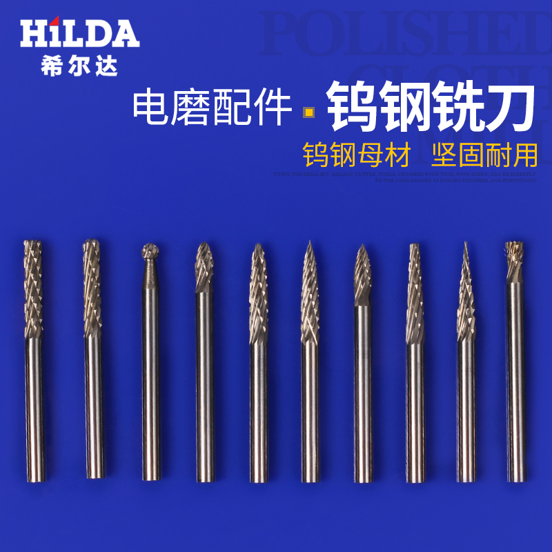 Tungsten steel carbide rotary file Olive core carving grinding head Electric grinding carving woodworking milling cutter 3mm