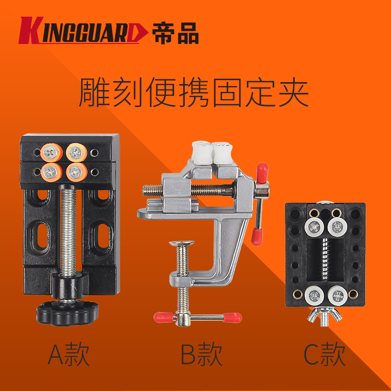 Bench Vise Small Old Tiger Pincers Mini Small Bench Pliers Flat Mouth Pliers Fixed Tongs Table Pincers Table Pliers Bench Pliers Walnut Clamp