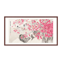 (Official) Limited Edition Chinese Painting Xie Zhengjie Hongye Longevity Flowers and Birds Large Size New Chinese Style Living Room Hanging Painting