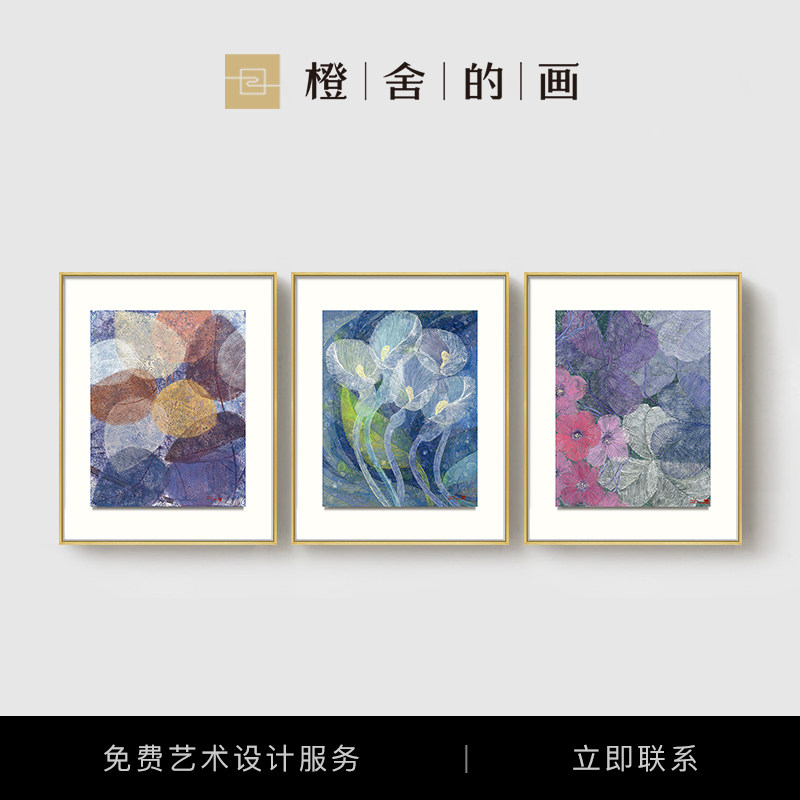 Chen Shunzhi Lucky Art Modern high - end abstract painting painting finished painting restaurant