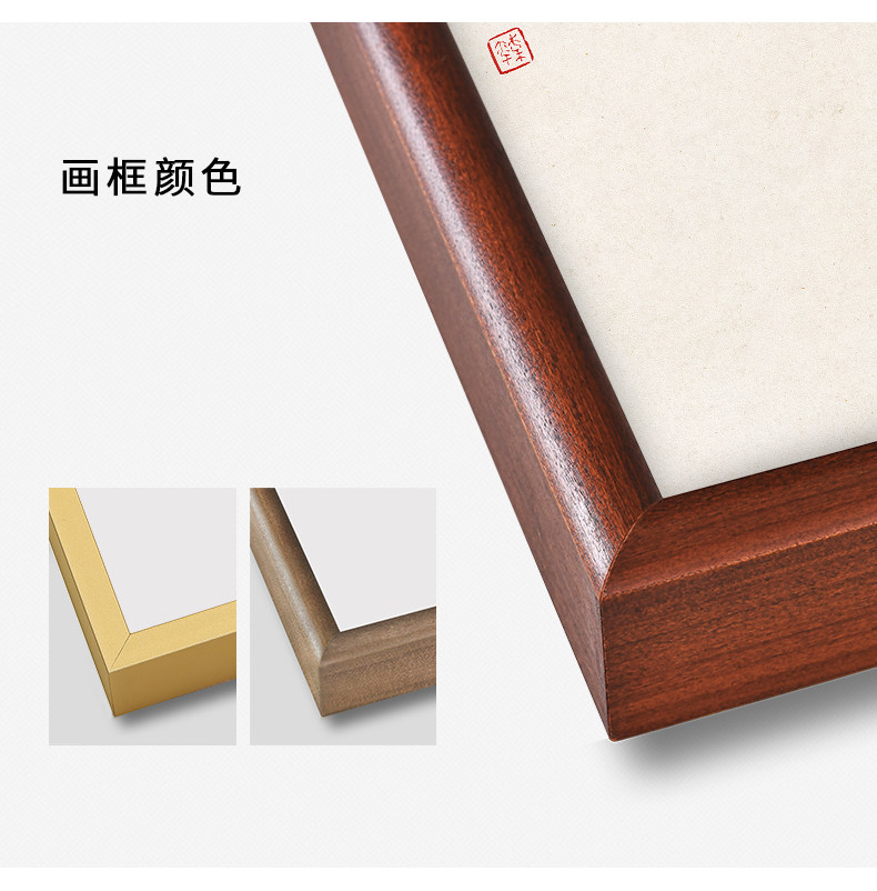 Привет Bird Red Li-Details 790_04.jpg