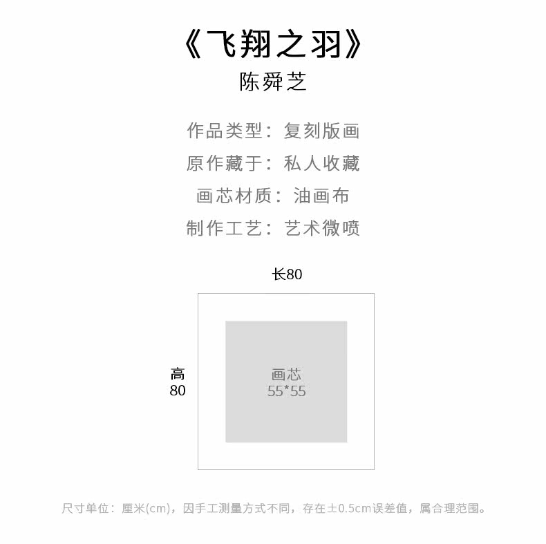 790_03.jpg