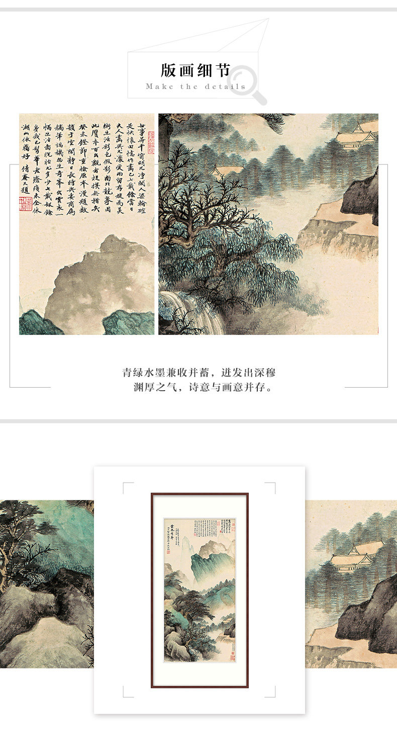 790pc-cloud watch qifeng_06.jpg