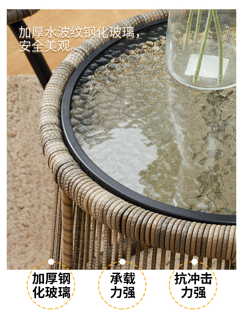 藤编蝴蝶椅茶几组合_09.jpg