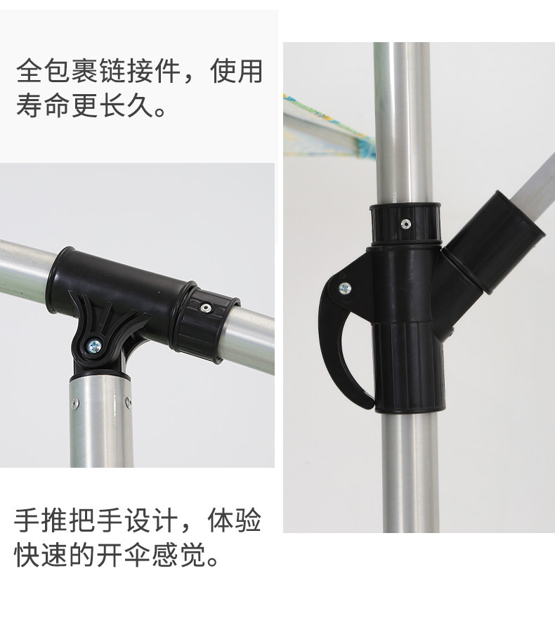 野人谷户外遮阳庭院伞别墅花园香蕉伞3米大太阳伞室外阳台遮阳伞详情6